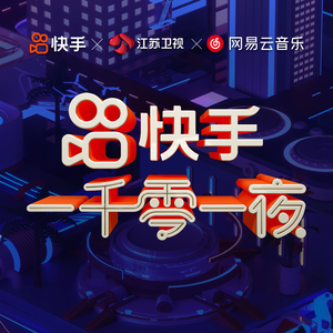 美国老奶奶logo大全
