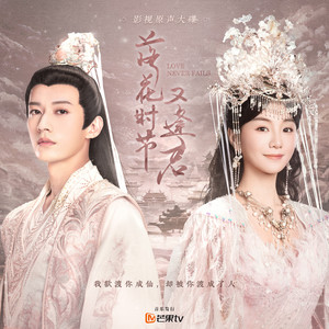 美国老奶奶logo大全
