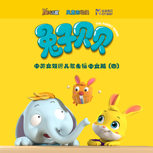 美国老奶奶logo大全
