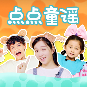 美国老奶奶logo大全
