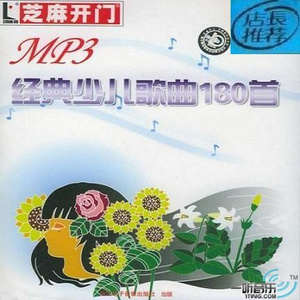 美国老奶奶logo大全
