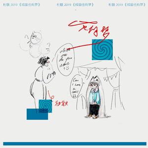 美国老奶奶logo大全
