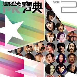 美国老奶奶logo大全
