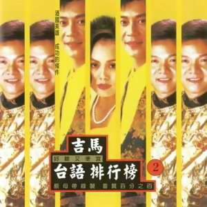 美国老奶奶logo大全
