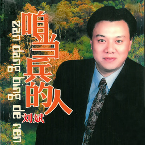 美国老奶奶logo大全
