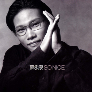 美国老奶奶logo大全
