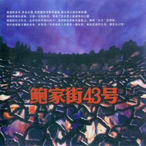 美国老奶奶logo大全
