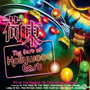 美国老奶奶logo大全
