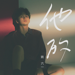 美国老奶奶logo大全
