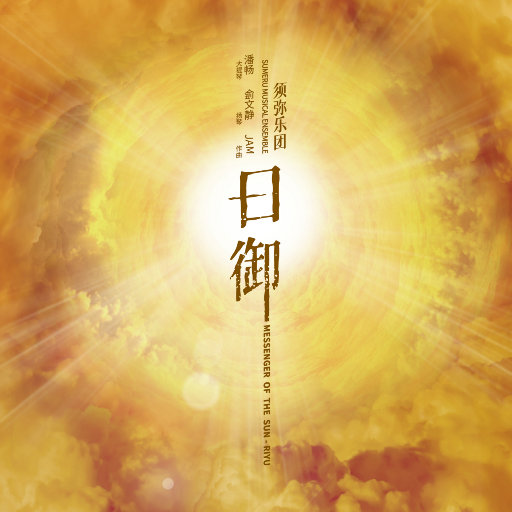 美国老奶奶logo大全
